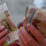 El incremento de dinero circulante en Rusia alcanza el mínimo en casi una década