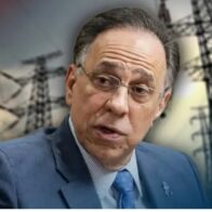 Imagen fuente externa. Suspensión de servicio eléctrico será de lunes a viernes, según Celso Marranzini