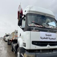 Egipto manda un primer lote de casas prefabricadas a Gaza para iniciar la reconstrucción