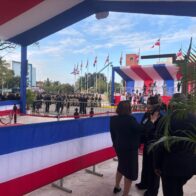 Autoridades inician inspecciones en el Congreso Nacional tras rendición de cuentas del presidente Abinader