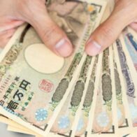 La Policía de Tokio recibió un récord de  4.490 millones de yenes en dinero perdido