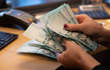 Sistema financiero dominicano.