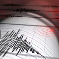 Se registra temblor en Las Galeras, Samaná