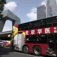 China dice que siempre ha mantenido comunicación comercial con EEUU e insiste "respeto"