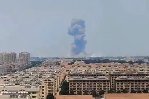 Explosión en planta química de China deja al menos cinco muertos y varios heridos