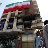 Al menos 935 iraníes murieron en la guerra con Israel