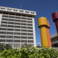 República Dominicana mantiene tasa de política monetaria en el 5,75 % anual por sexto mes