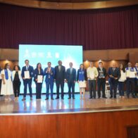 UASD certifica a más de mil profesionales en diplomado sobre Inteligencia Artificial aplicada a la investigación