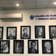 Facultad de Humanidades inaugura primera Galería de Premios Nacionales vinculados a la academia