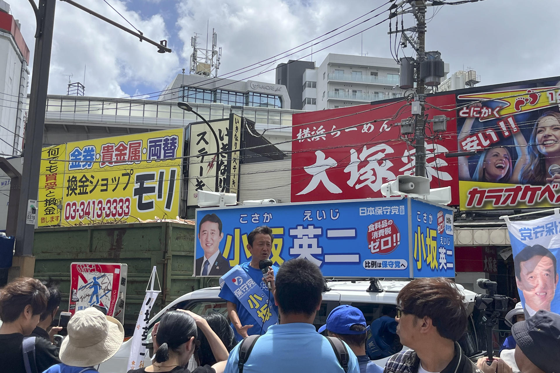 La inmigración irrumpe en el debate político de Japón a las puertas de las elecciones