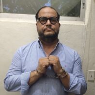 Imponen presentación periódica contra Aquiles Jiménez por porte ilegal de pertrechos militares