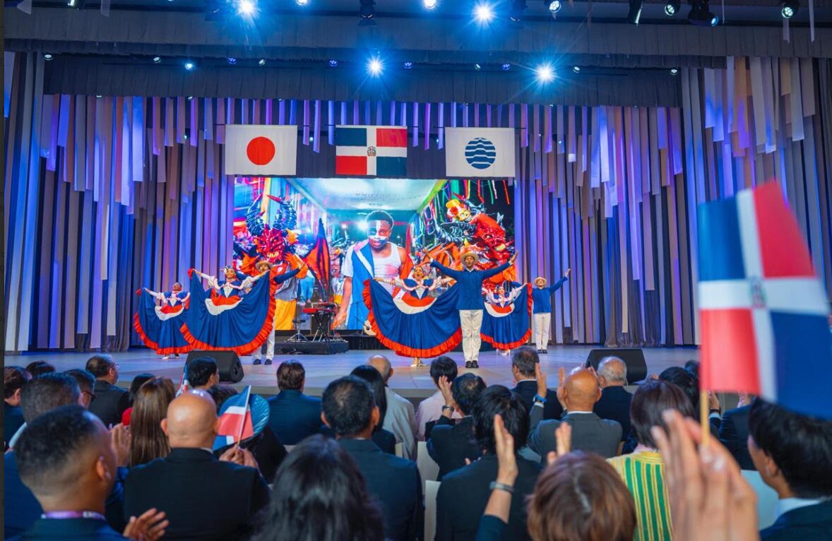 Expo Osaka 2025.