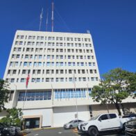 Cámara de Cuentas informa nuevo formulario de Declaración Jurada entrará en vigencia a partir del 18 de agosto
