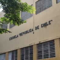 Con actos simultáneos en todo el país quedó iniciado el año escolar 2025-2026