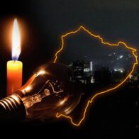 Denuncian crisis energética en San Luis