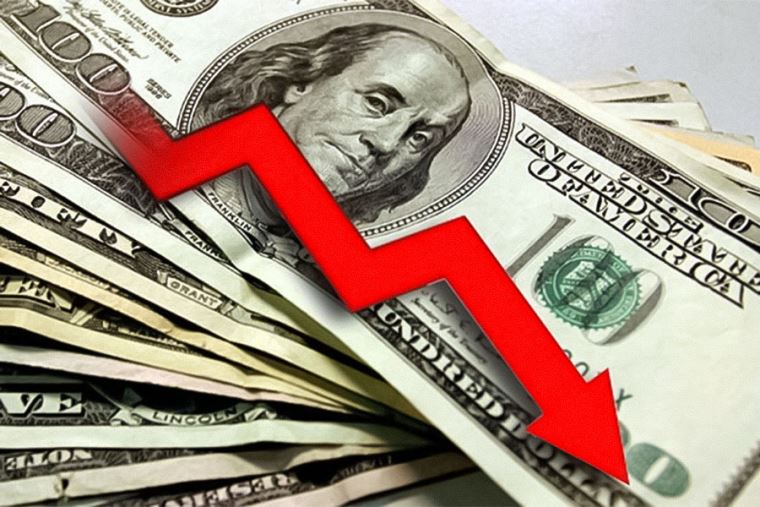 Precio del dólar hoy jueves.