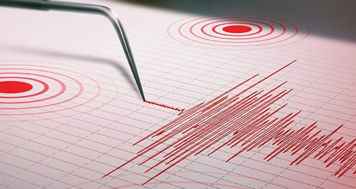 Un sismo de magnitud 4,6 se registra en el centro de Bolivia