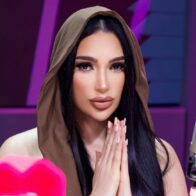 Amelia Alcántara anuncia que ya no forma parte de la empresa Alofoke Media Group