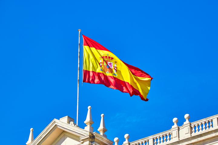 España inicia el camino hacia el Mundial 2026 en tierra por conquistar