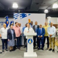 PRM lanza “Verifícate” para modernizar su padrón y abrir puertas a nuevos militantes