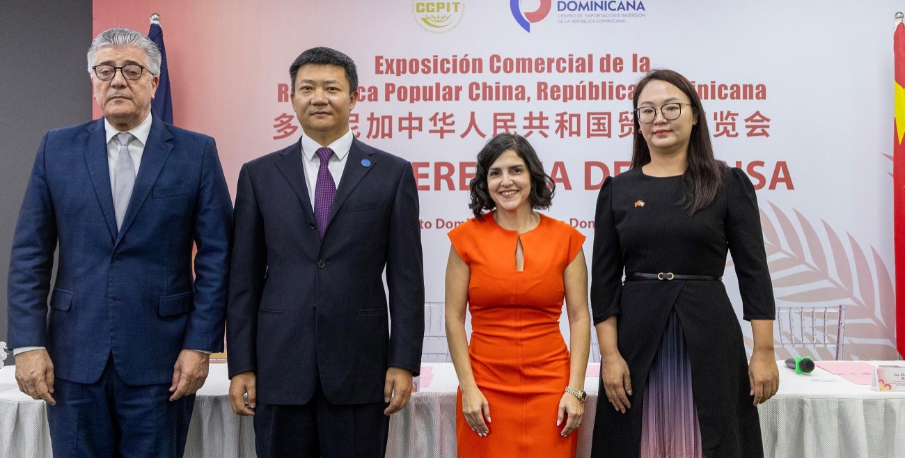 Consejo Chino para la Promoción del Comercio Internacional celebrará feria económica y comercial