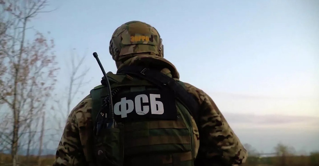 Kiev contrató a un terrorista del Estado Islámico para atentar en Moscú