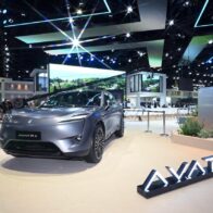 Avatr lanza "Feria Avatr del Millón de Kilómetros de Garantía"