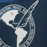 Poder Judicial y ENJ entregarán por primera vez premio internacional Justicia y Prensa