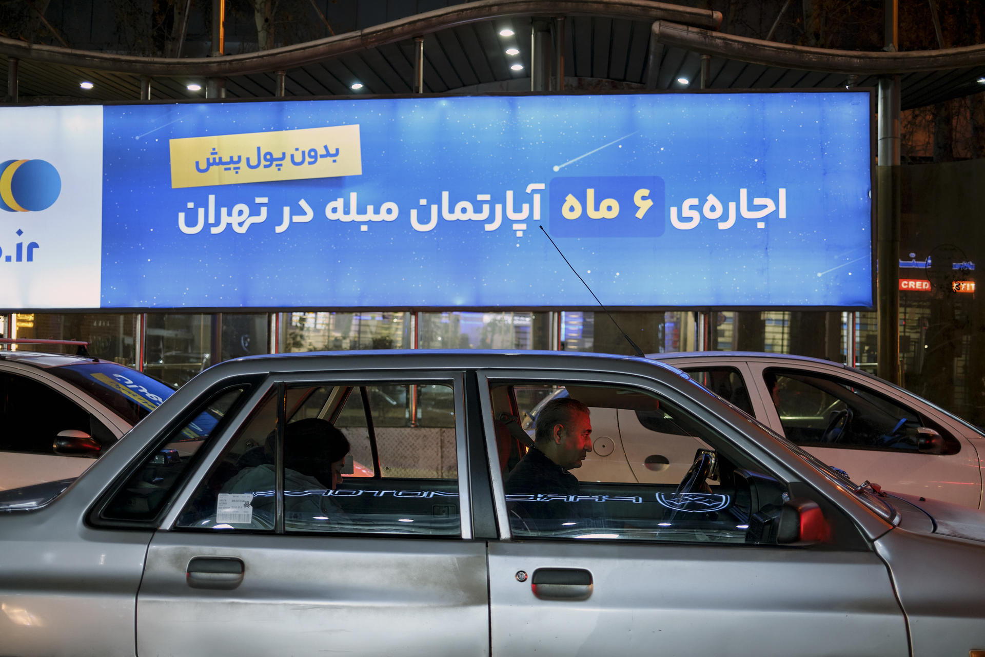 El dilema energético de Irán: mantener subsidios insostenibles o arriesgarse a protestas