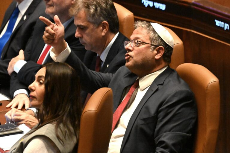 Avanza el proyecto de pena de muerte para terroristas en el Parlamento israelí