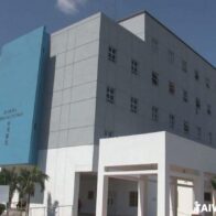 Mujer recibe varias estocadas por parte de su pareja en Azua