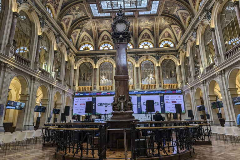 La bolsa española sube el 1,39 % y marca su tercer máximo histórico consecutivo