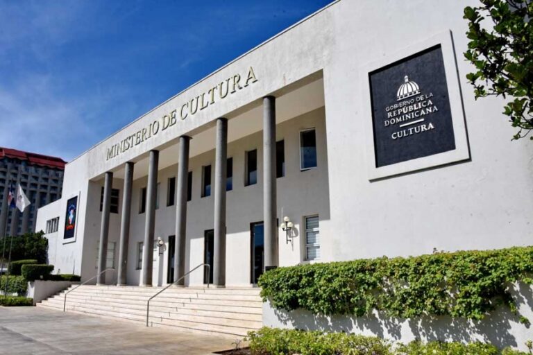 Ministerio de Cultura celebrará el primer Congreso Internacional de Innovación Cultural