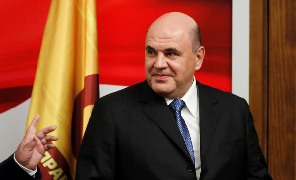 Primer ministro ruso da inicio a la reunión de la Organización de Cooperación de Shanghái
