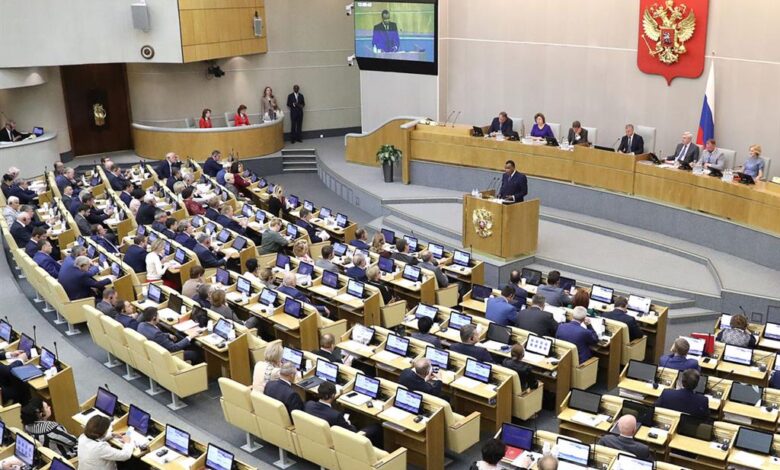 El Senado ruso llama a condenar las amenazas de Estados Unidos contra Venezuela