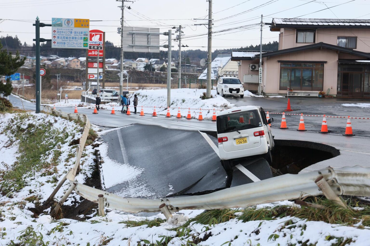 Suben a 33 los heridos por terremoto de magnitud 7,5 en Japón entre alerta por 'megasismo'