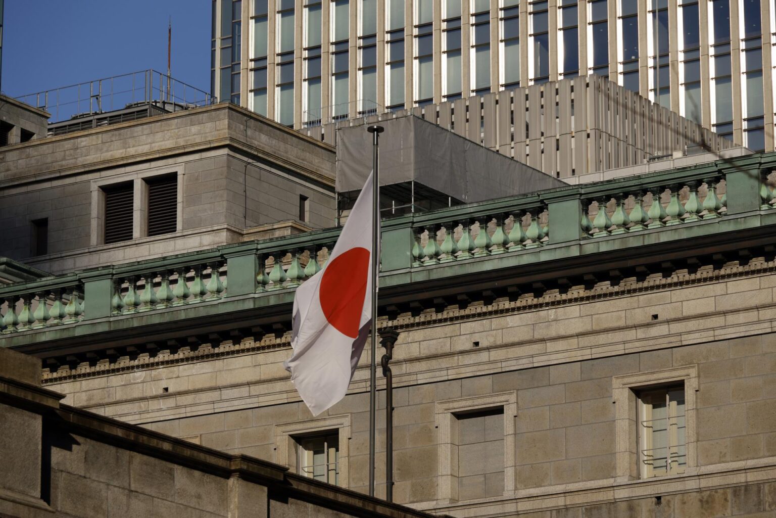 El Banco de Japón sube los tipos de interés al 0,75 %, el nivel más alto en 30 años