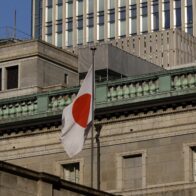 El Banco de Japón sube los tipos de interés al 0,75 %, el nivel más alto en 30 años