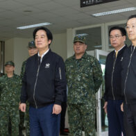 El presidente de Taiwán inaugura en el sur de la isla un centro de computación en la nube