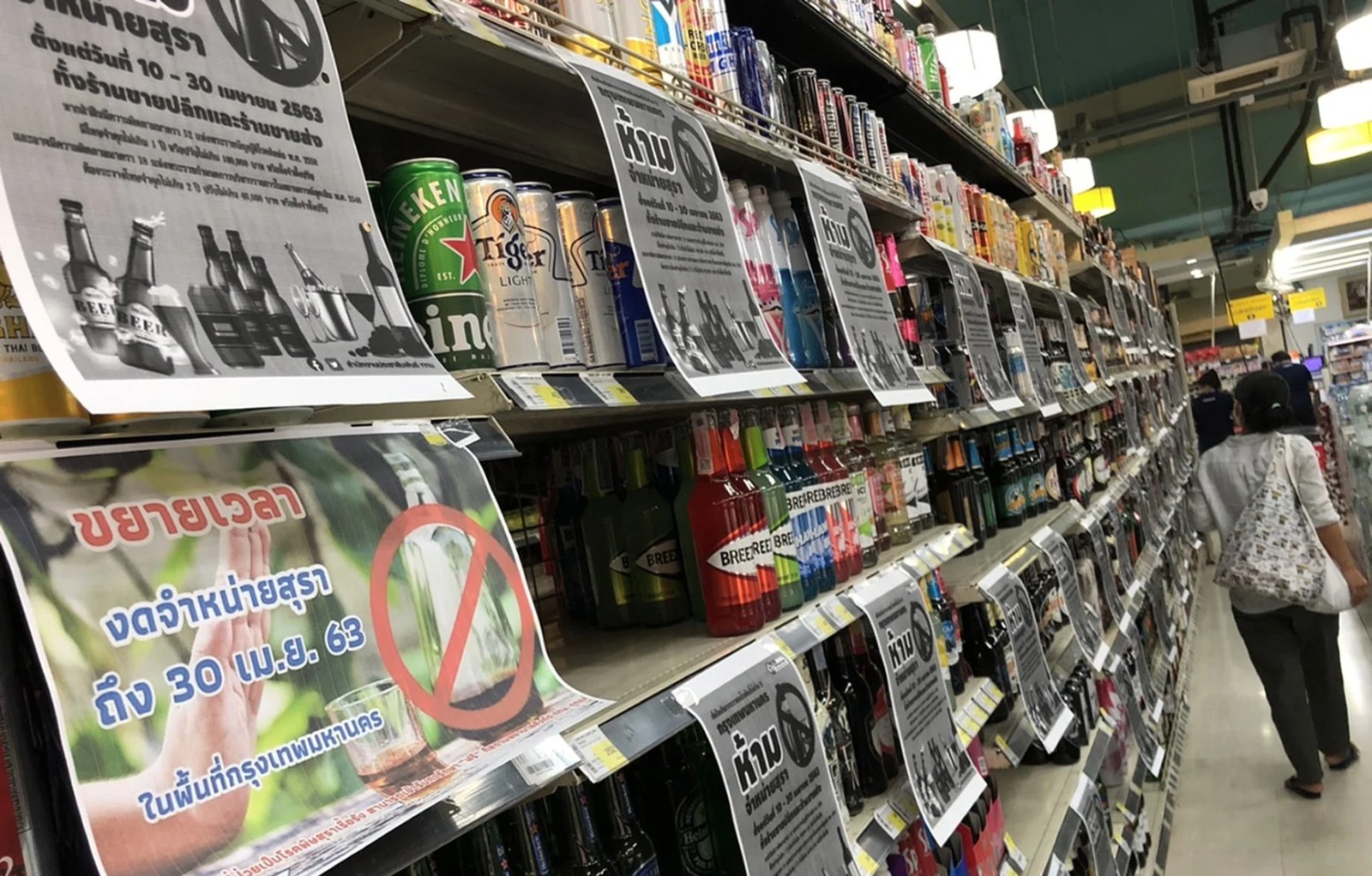 Tailandia levanta la prohibición de venta vespertina de alcohol tras 53 años de veto