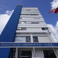 Ministerio de Administración Pública.