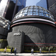 Bolsa mexicana abre tercera semana del mes con caída del 0,6 % y baja a 64.326,16 puntos
