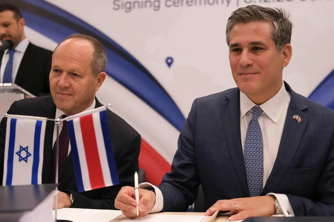 Costa Rica anuncia que abrirá una oficina comercial en Jerusalén con "estatus diplomático"