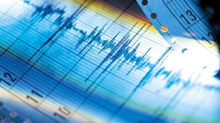 Un sismo de magnitud 5,6 sacude el sur de México