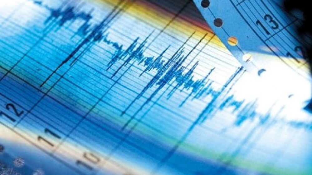 Un sismo de magnitud 5,6 sacude el sur de México