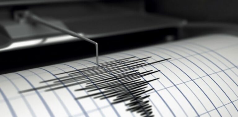 Un sismo de magnitud 4,8 se siente en Lima, sin que se reporten daños
