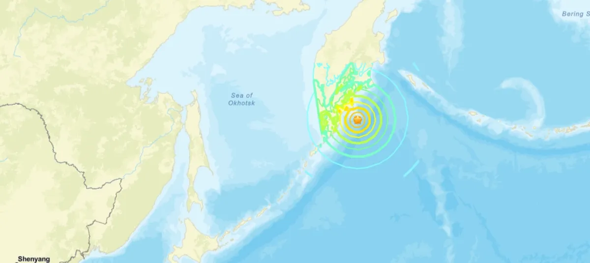 Amenaza de tsunami tras un potente terremoto frente a las costas de Japón
