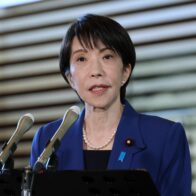 Japón protesta por prohibición china a las exportaciones de uso dual en medio de tensión