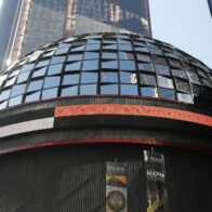 La Bolsa mexicana gana 1,36 % al abrir primera semana de 2026 y sube a 65.014,37 unidades