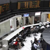 La bolsa mexicana gana 0,46 %, anota un nuevo máximo e hila racha positiva de 5 sesiones